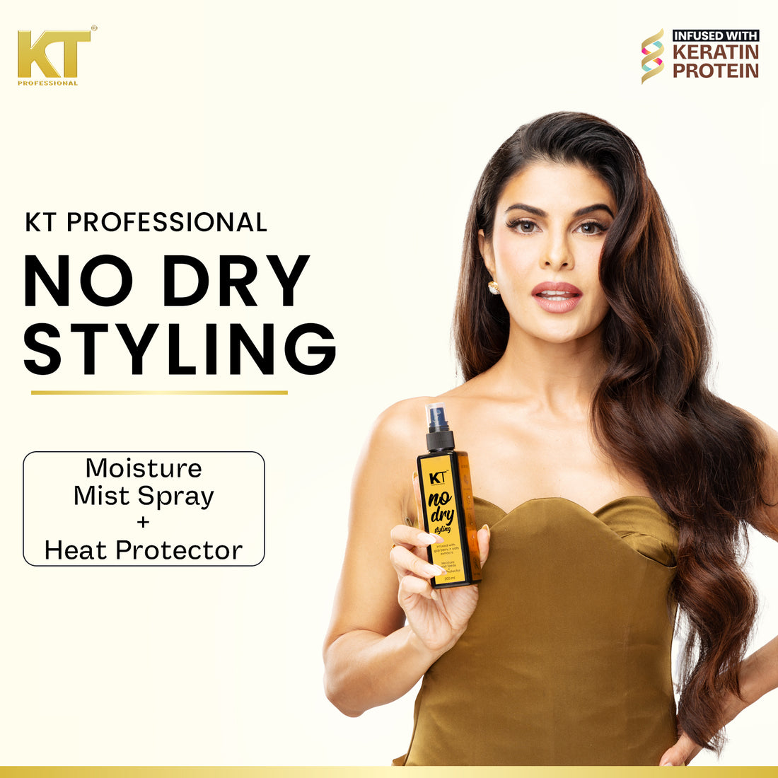 No Dry Styling Moisture Mist Hair Spray &amp; Heat Protector - 200ml